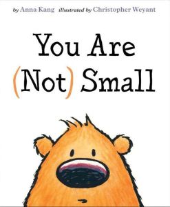 you are not small